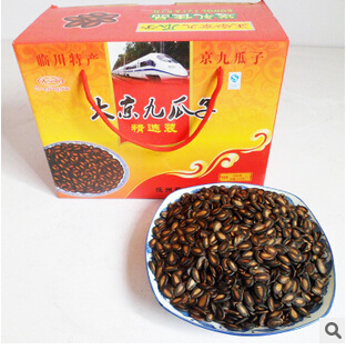 河南塑料板生產廠家直銷塑料焊接水槽，助力五香瓜子產業提質增效