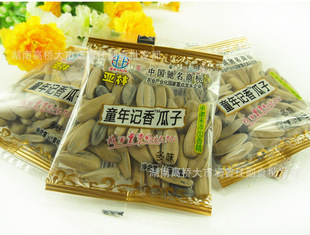 顆顆美味，香飄四溢——童年記亞林五香瓜籽，長沙高橋批發(fā)市場(chǎng)優(yōu)質(zhì)供應(yīng)