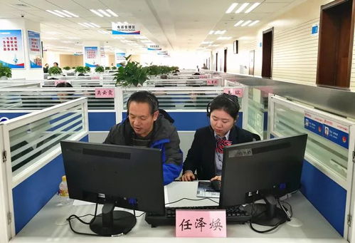 架起溝通橋梁，傾聽教育心聲——市教育局接聽12345熱線提供專業教育咨詢服務